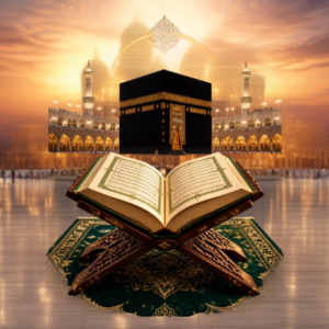 Quran NL
